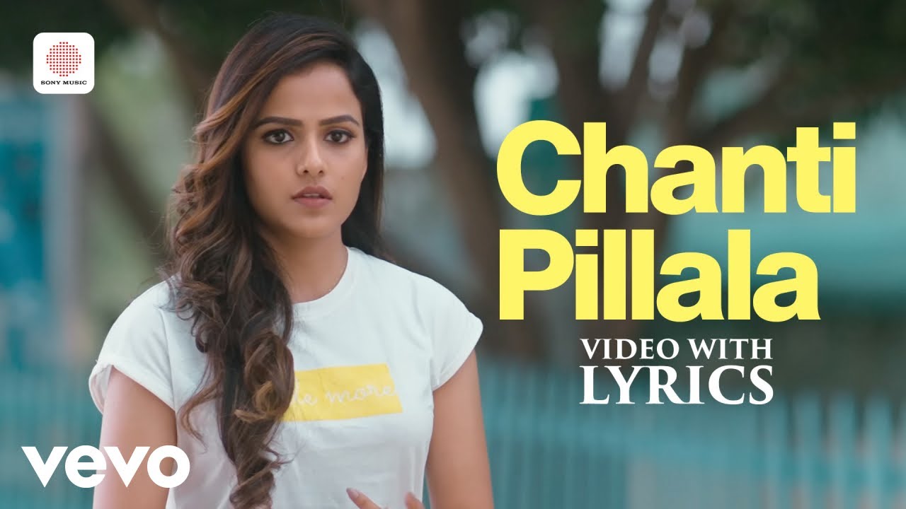 Baby - Chanti Pillala Video with Lyrics | Anand Deverakonda,Vaishnavi