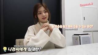 Download lagu [SUB INDO] Channel 9 Season 2 fromis 9 Part 1 mp3