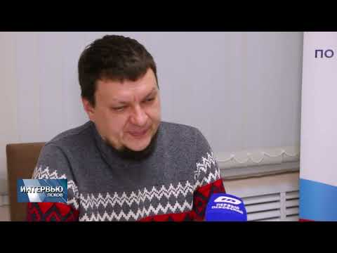 Интервью недели / Илья Стрелков / 16.12.2023
