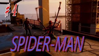 【スパイダーマン】♯４　こんな技手に入れたよ！凄くねWWW