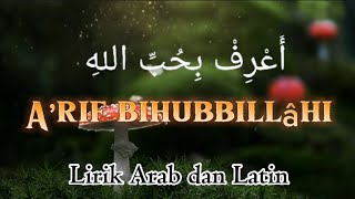 Download lagu أَعْرِفْ بِحُبِّ اللهِ A'rif Bihubbillahi l mp3 Download lagu أَعْرِفْ بِحُبِّ اللهِ A'rif Bihubbillahi l mp3