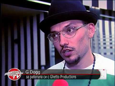 G - Dogg не се кефи на финландките