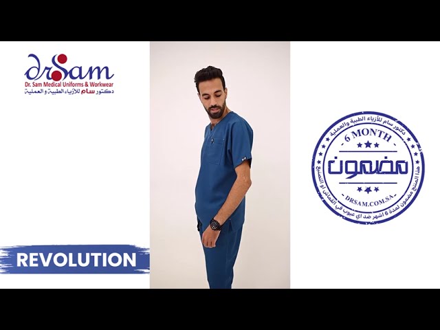 سكراب طبي موديل REVOLUTION