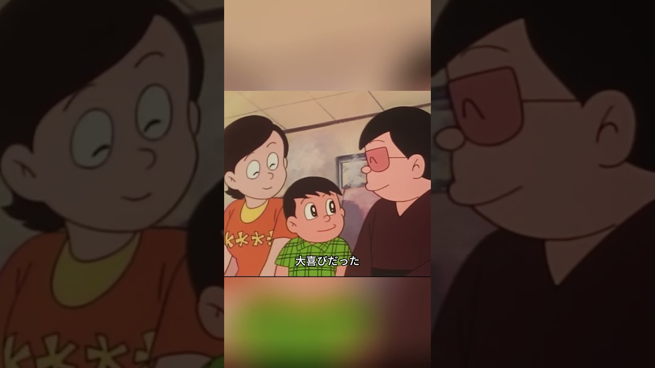 その男の子はいつも遊んでばかりなのに、クラスでいつも第一位をとる#anime #アニメ #shorts