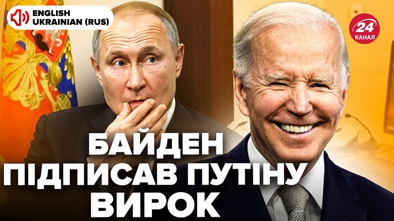 ⚡️Biden SHOCKED Putin! Preparing a final STRIKE on RF. Trump ASTONISHED the EU: planned UNTHINKABLE