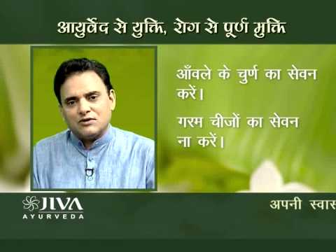 आयुर्वेद के जरिये लम्बे  , घने और स्वस्थ बाल | आरोग्य मंत्र एपिसोड #45 ( 1  )