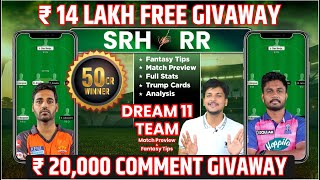 SRH vs RR Dream11 Team Prediction IPL, RR vs SRH Dream11, Hyderabad vs Rajasthan Dream11: Fantasy