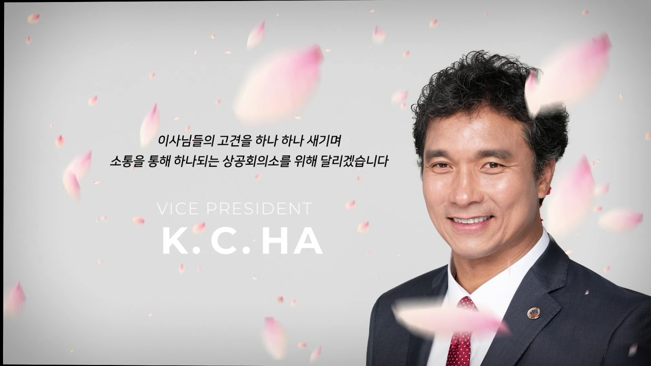 KACCLA