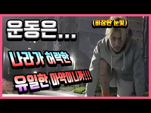 영티가 돌아왔습니다 여러분!! (feat.초심잃음)