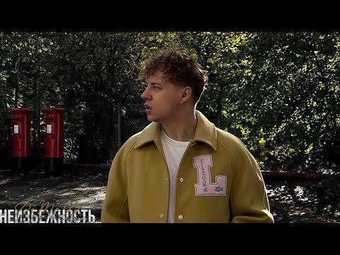 [FREE] MARKUL x PHARAOH x DRAKE Type Beat - "Неизбежность" (prod. DiMaD)