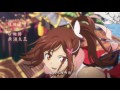 New Chinese Ghost Story PV