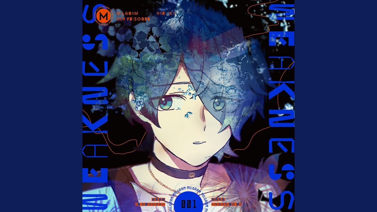 Two Breaths Walking (HARUKA Cover)