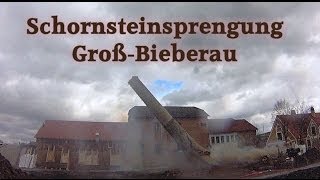preview picture of video 'Groß-Bieberau: Sprengung Schornstein Brauerei Schönberger'