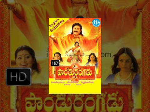 Pandurangadu Telugu Full Movie || Balakrishna, Sneha, Tabu || K Raghavendra Rao || MM Keeravani
