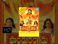 Pandurangadu Telugu Full Movie Balakrishna Sneha Tabu K Raghavendra Rao MM Keeravani