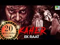 Kaher Ek Raat Bayam Oru Payanam New Hindi Dubbed Movie 2020 Bharath Vishakha Singh Meenakshi