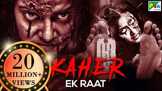 Kaher Ek Raat (Bayam Oru Payanam) New Hindi Dubbed