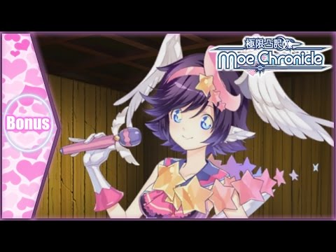 Let's Play: Moe Chronicle - Part 7.5 [More Events!] (Bonus)