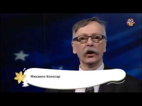 OJ, ZADUJ VITRE - Mihailo KOLJESAR