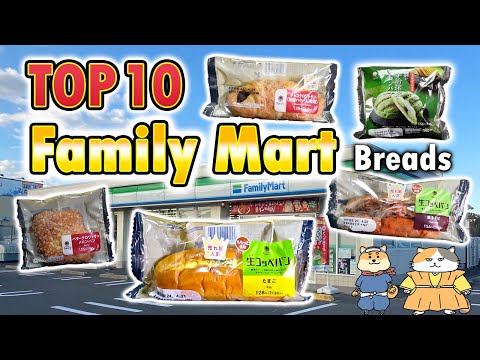 Japan Convenience Store Guide: 10 FamilyMart Breads Every Traveler Must Try