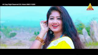 Nay Toy Bewafa Nay Moy Bewafa // Nagpuri Video// Singer.DilipArjariwala &Anupriya//SB Music Regional