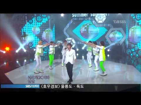 K.Will - 연예인 (110626)