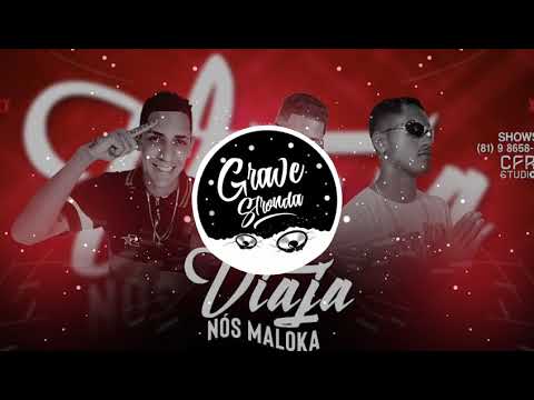 MC REINO, MC CHEFE CORINGA E MC RICARDINHO - VIAJA NÓS MALOKA | Com Grave