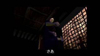 暗殺始めました＃９その２【天誅 実況】