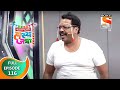 प्रसादाच्या लग्नाची गोष्ट महाराष्ट्�
