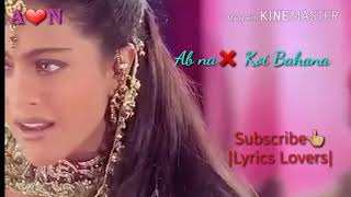 Sajan ji ghar aaye romantic video song for whatsapp status