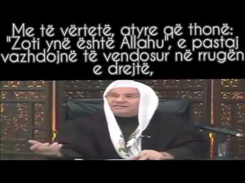 Nuk mërzitet lexuesi i Kuranit - Dr. Muhamed Ratib Nabulsi