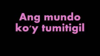 Ngiti - Ronnie Liang