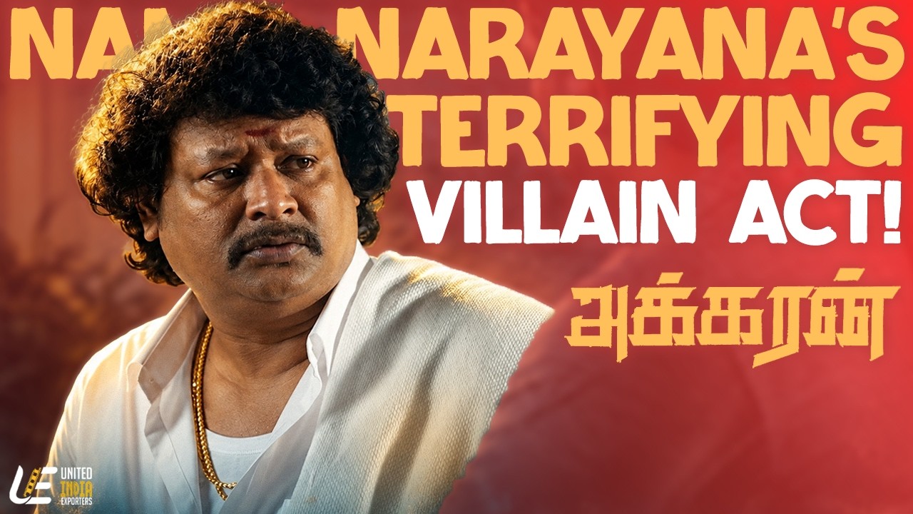 Namo Narayana's Terrifying Villain Act! 😈🔥 | Akkaran Movie Scenes | M. S. Bhaskar