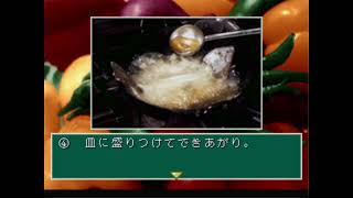 12/17【村越正海の爆釣日本列島】釣魚大師阿扁出任務