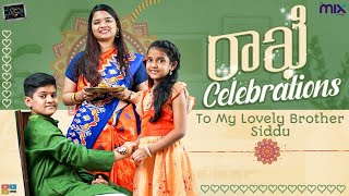 Rakhi Celebrations || Raksha Bandhan Special Episode || Suryakantham || The Mix By Wirally