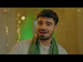 Nadeem Sarwar And Sons New Manqabat Shahai Madina Ka Sadqa Hai Sara Maulamuhammad Hazarataali