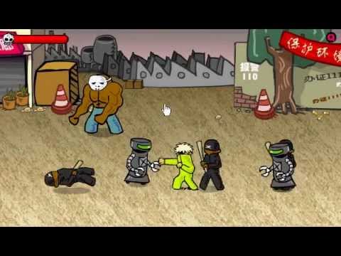 crazy flaher 3 part 1