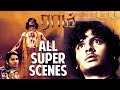 Raam - Tamil Movie | Compilation | Jiiva | Saranya Ponvannan | Gajala | Rahman | UIE Movies