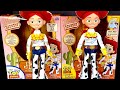 Toy Story Collection Jessie VS Toy Story Signature Collection Jessie