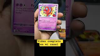 KamiHITS!!! #pokemon #pokemonchannel #pokemoncards #newpokemonset #pokemontcg #collection #greninja