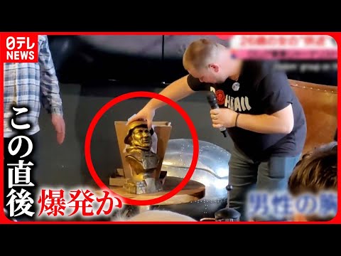 FacebookとGoogleはラスベガス攻撃に関するフェイクニュースの成功を支援