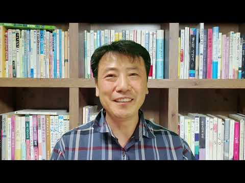 9월 12일(목) 열왕기하 6장 1-14절 매일성경 묵상가이드입니다.