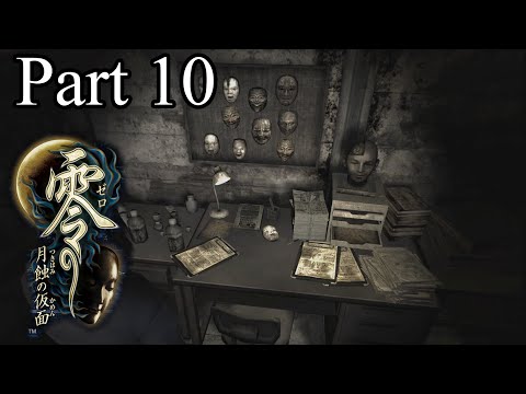 Let's Play Fatal Frame IV: Mask of the Lunar Eclipse - Part 10: Magic Square.