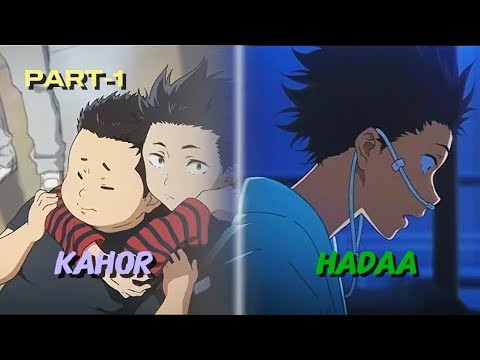 A Silent Voice – Af-Soomaali | Qaybta 1 | Sheeko Murugo iyo Cafis ah