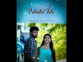 Telugu Whatsapp Status Telugu Songs Chalaa Bagundhi Mukunda Song