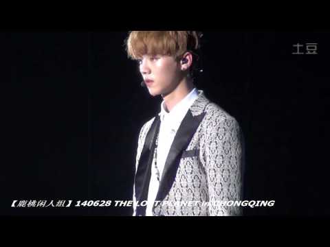 140628 EXO TLP in Chongqing - Baby don't cry (Luhan focus)