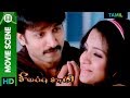 Gopichand Proposes Trisha Sivappu Samy 2011