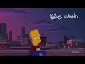 Diurala Pawasanna Slowed Reverb