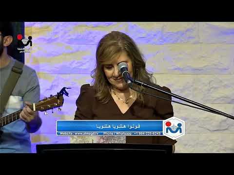 بقلوب فرحانه بنعلي غنانا / منال سمير