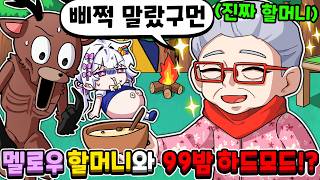 유튜브 썸네일